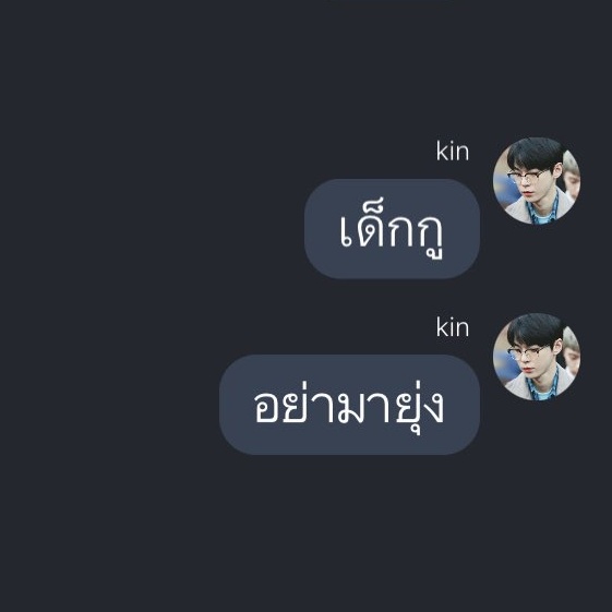 จิรัน ᙏ̤̫ tweet media
