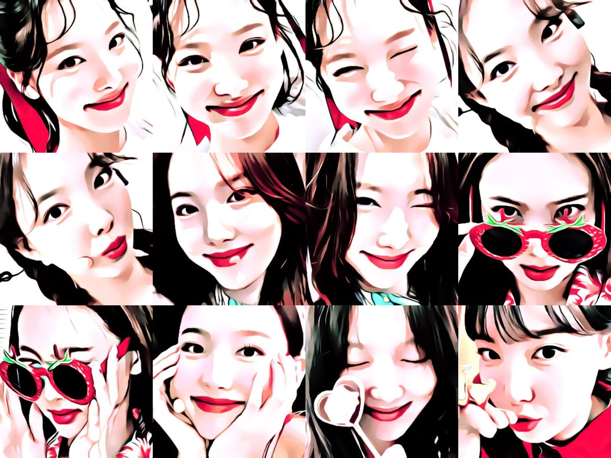 #dis4bot na-yeon twicex