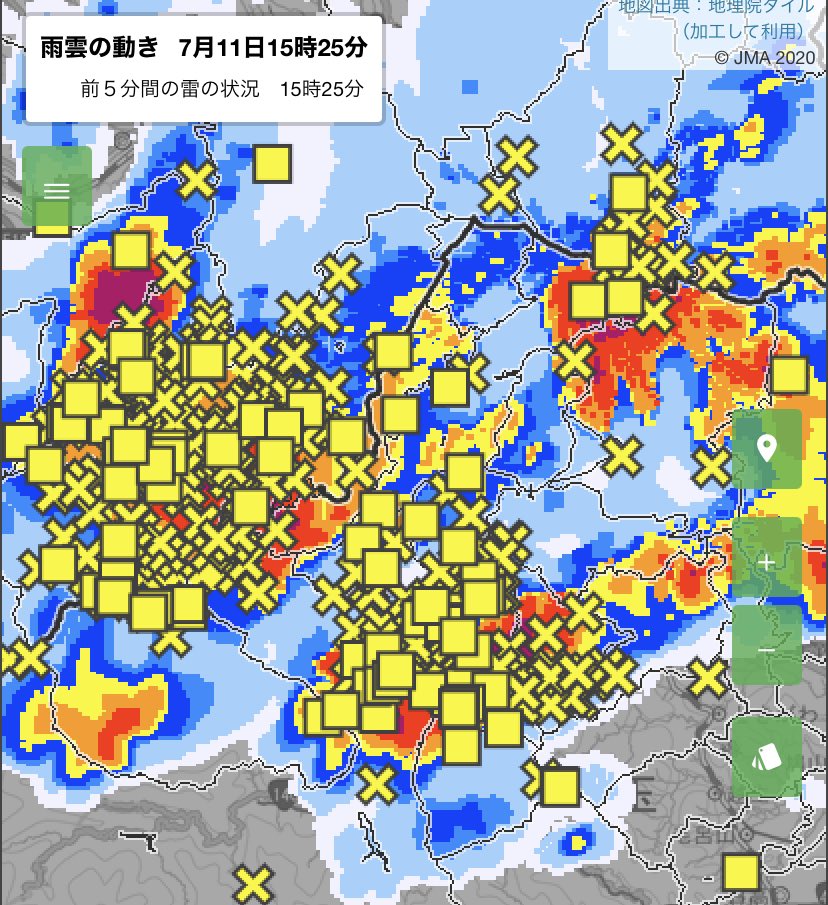 荒木健太郎 東京含め関東で積乱雲が発達して雷活動がすごいことになっています 天気の急変に十分お気をつけください T Co Aszpow0hz6 T Co Wsrmjb0ydr Twitter