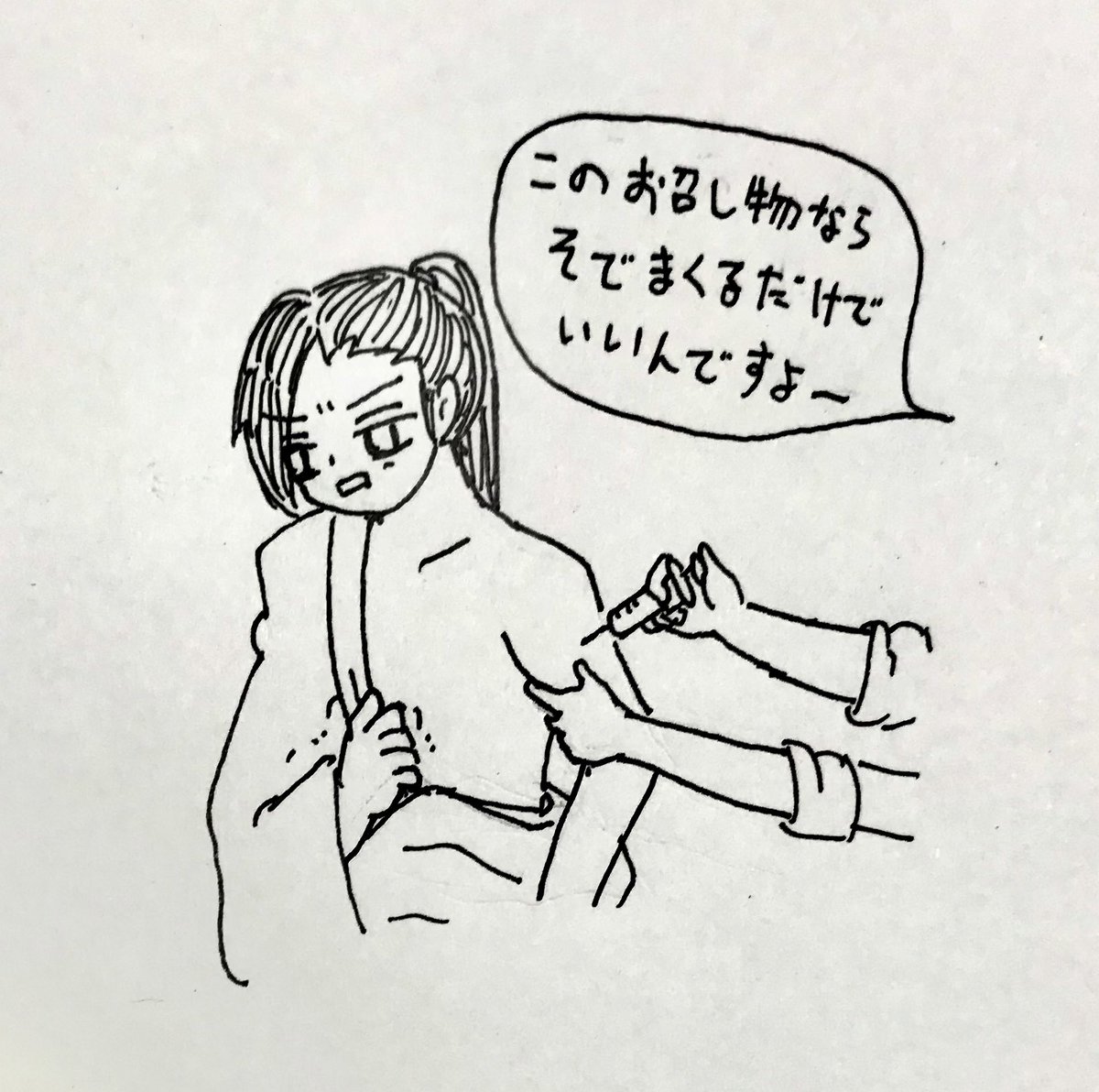 神主「注射だぁ?今更そんなもんにビビったりしねぇよ!さっさと終わらせちまおうぜ」 
