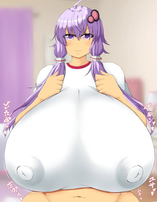 まあゆかりさんは 豊 満 ですから?(ドヤァ…) 