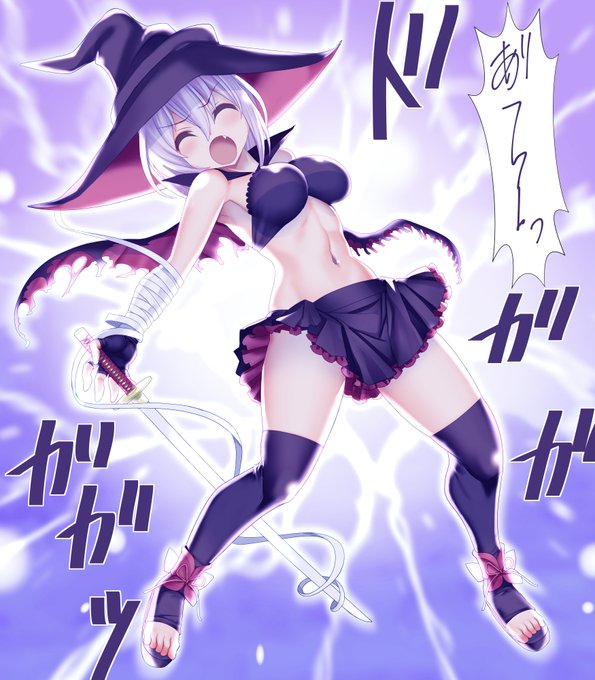 Skeb納品八丁念仏 #Skeb #八丁念仏 #天華百剣-斬- https://t.co/w2YJXey5oC 