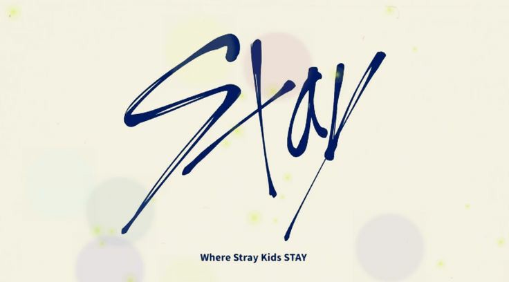 I m love to stay and talk. Stay Stray Kids логотип. Логотип фандома Stray Kids. Стей Фандом СТРЕЙ. Stay Фандом Stray Kids.