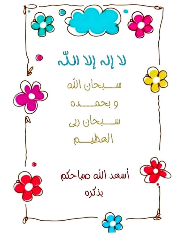 Hani Alshref (@alshrefhani) on Twitter photo 