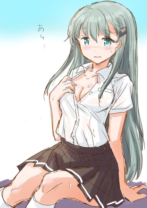 サマー鈴谷描きました
大きい子は暑い時期は大変そうですね
どこがとはいいませんが 