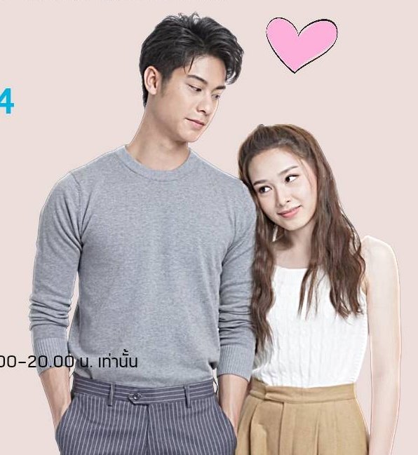 คิดไรปะเนี่ยยยยยถามตัวเองเถอะกัส5555
#กัสฟ้าx3แซ่บรีรัน