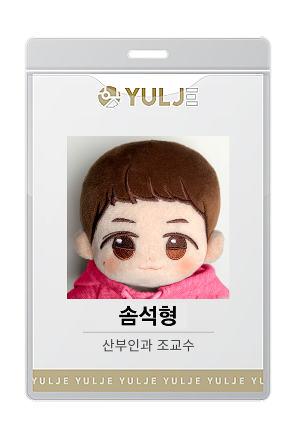 cloudbearbear's tweet photo. 솜석형 교수님 🐻 https://t.co/N4BDKHYYUU