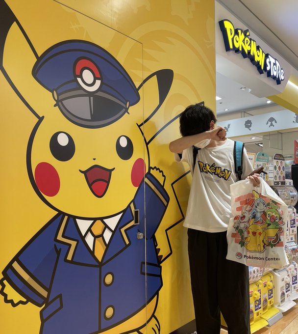 大好きな君へ今までありがとう 8月31日で閉店するポケモンストア関西空港店 イオンモール岡山店 アミュプラザおおいた店のレシートがすごいと話題 感謝の気持ちは生活必需品か まとめ部