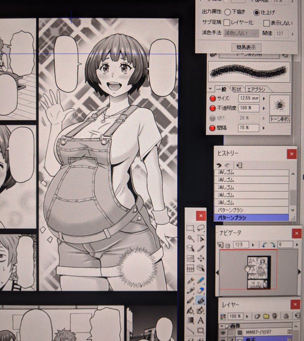 お腹パツパツオーバーオール女子。 