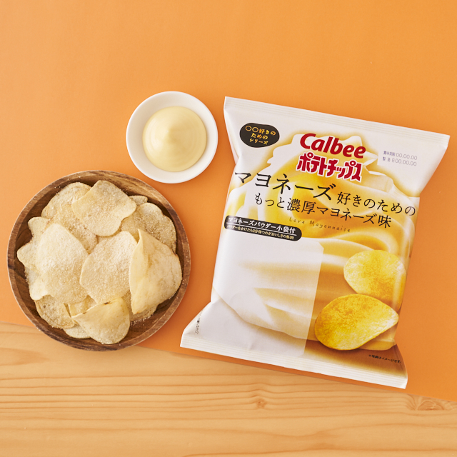 ローソン マヨラーさん マヨネーズ好きのためのもっと濃厚マヨネーズ 味 です 酸味とクリーミーさが際立つまろやかで濃厚なポテトチップスです マヨネーズパウダーが別添なので 追いマヨもできます ローソン カルビー ポテトチップス ローソン ローソン マヨラーさん マヨネーズ好きのためのもっと濃厚マヨネーズ 味 です 酸味とクリーミーさが際立つまろやかで濃厚なポテトチップスです マヨネーズパウダーが別添なので 追いマヨもできます ローソン カルビー ポテトチップス ローソン