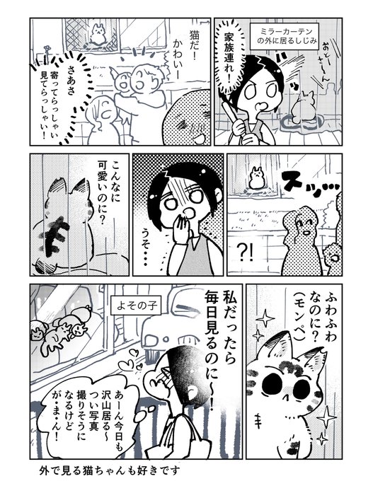 天道グミさん の最近のツイート 2 Whotwi グラフィカルtwitter分析 天道グミさん の最近のツイート 2 Whotwi グラフィカルtwitter分析