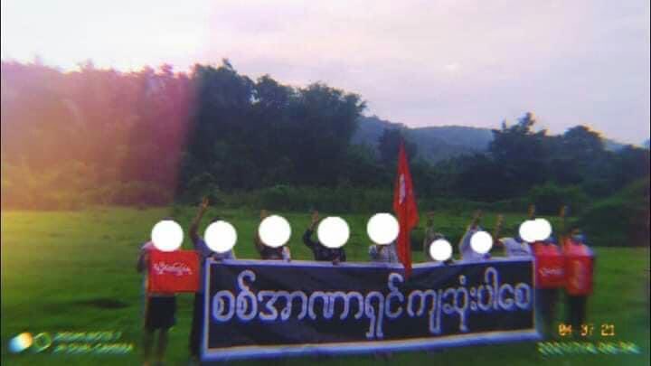 Kyaw Aung Paing tweet media