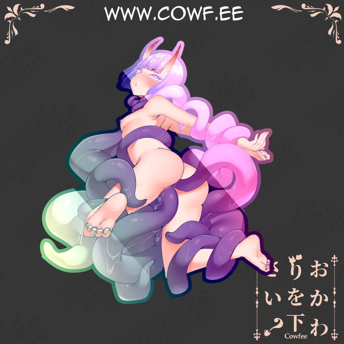 cowfeeNSFW's tweet photo. oh yeah more stickers up https://t.co/IQVTtyZJcD https://t.co/k8zvppkjZr