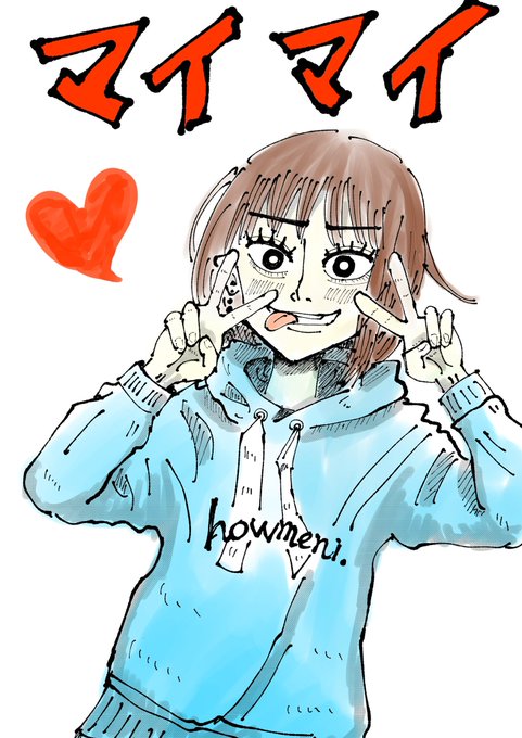 コレ恋のtwitterイラスト検索結果 コレ恋のtwitterイラスト検索結果