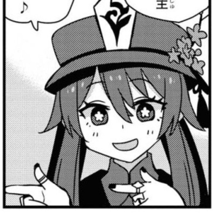 i love her 