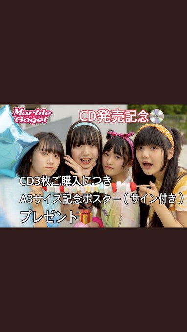 Twitterのコスプレ画像5