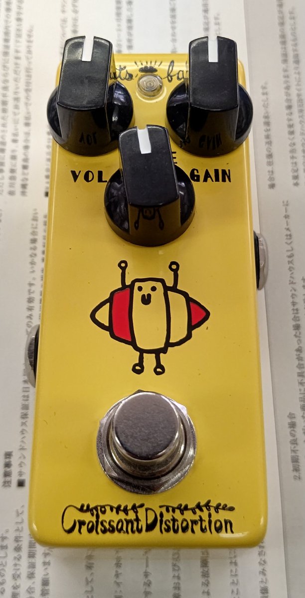 blues_zigoku's tweet photo. my new gear…(;´Д`)ハァハァ
いやん、かわいい( =^ω^)
実は欲しかったディストーション\(^-^)/
ベーグルオーバードライブとセットで使ってみたいな( =^ω^)
ボヨヨン。
#effectsbakery
#croissantdistortion https://t.co/1B7J791pJl