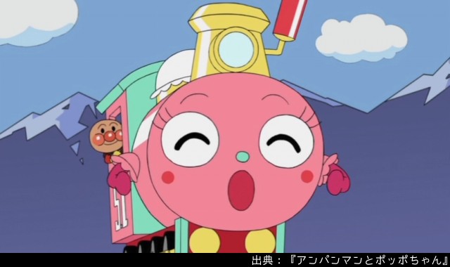 ポッポちゃんのtwitterイラスト検索結果