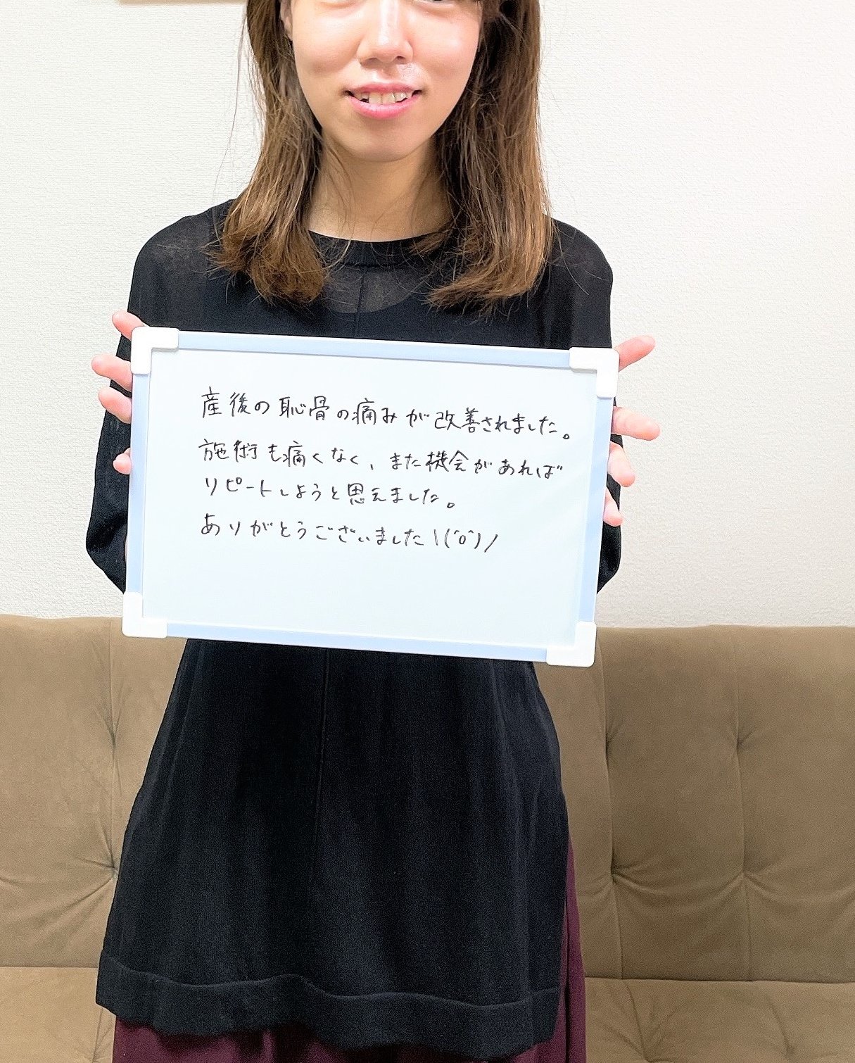 六本木 産後骨盤矯正 口コミで評判の店 Tokyo Sango Ko Twitter