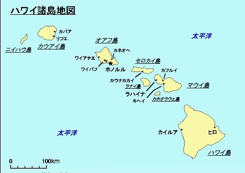 マウナロア山 Twitter Search Twitter