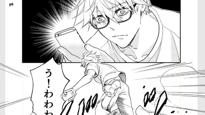 じしょへん を含むマンガ一覧 いいね順 ツイコミ 仮