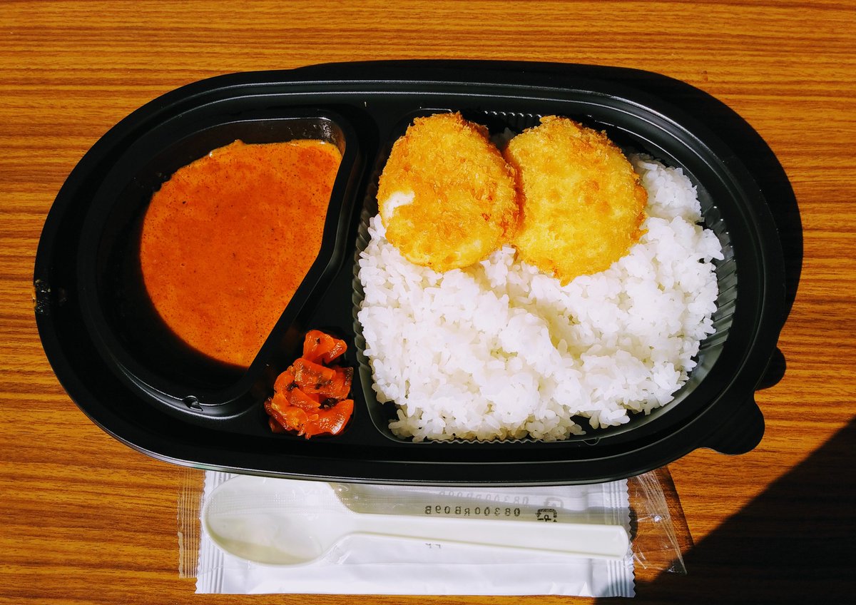 fujikitchen6933's tweet image. 🍛木曜カレー弁当🍛
7/8の週替わりは、
🐄手作りハンバーグカレー🐄
🦀特製カニクリームコロッケカレー🦀
どちらか選べて、900円🤩‼️

洋食ふじきっちん自慢💪のトッピング
どちらにしようかな~😋😋

11:30-　西真土1-9-45
⭐️スターライトポイントOK⭐️

＃カレー　#平塚　
＃買って応援
＃おうちごはん