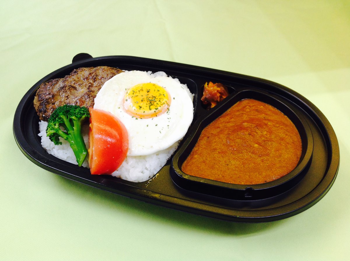fujikitchen6933's tweet image. 🍛木曜カレー弁当🍛
7/8の週替わりは、
🐄手作りハンバーグカレー🐄
🦀特製カニクリームコロッケカレー🦀
どちらか選べて、900円🤩‼️

洋食ふじきっちん自慢💪のトッピング
どちらにしようかな~😋😋

11:30-　西真土1-9-45
⭐️スターライトポイントOK⭐️

＃カレー　#平塚　
＃買って応援
＃おうちごはん