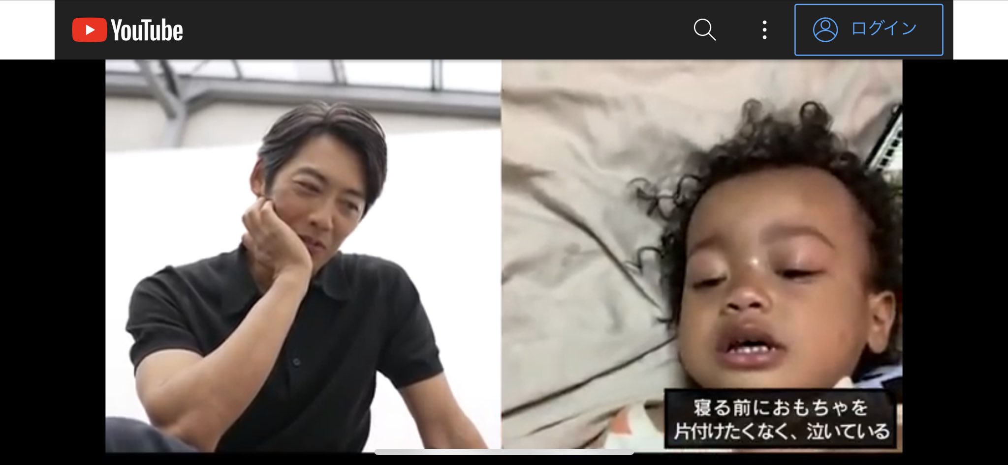 Takafumi Ando 反町隆史の Poison の周波数や音域により赤ちゃんが泣き止むという事務所公式の検証動画 を見たのだが この赤ちゃんの泣いてる理由がほぼおれ 39 だった T Co Ki4u357hde T Co Phxhuv9orc Twitter