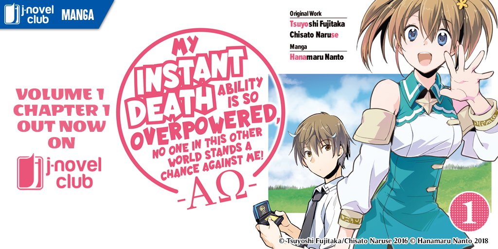 J Novel Club This Amazing Manga Adaptation Of Tsuyoshi Fujitaka S Original Light Novel Series Has Been Reimagined In Manga Format By Hanamaru Nanto Did We Mention That Chapter 1 Is Ready J Novel Club This Amazing Manga Adaptation Of Tsuyoshi Fujitaka S Original Light Novel Series Has Been Reimagined In Manga Format By Hanamaru Nanto Did We Mention That Chapter 1 Is Ready