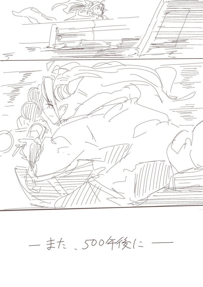 まとめ その3 

最後のは4ページあって漫画っぽいっす(?)

https://t.co/W4Xt2WctMZ 