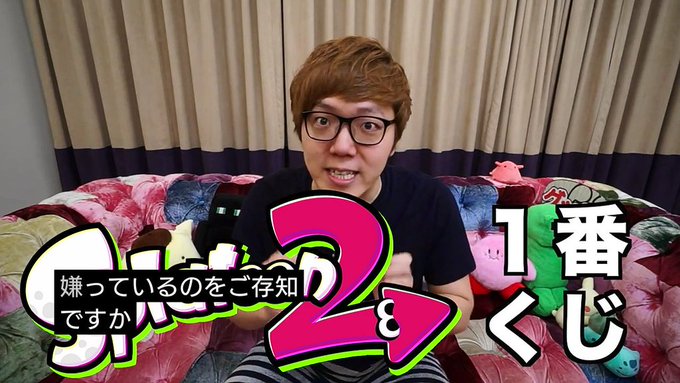 ヒカキン字幕出典検証botさん の最近のツイート 9 Whotwi グラフィカルtwitter分析