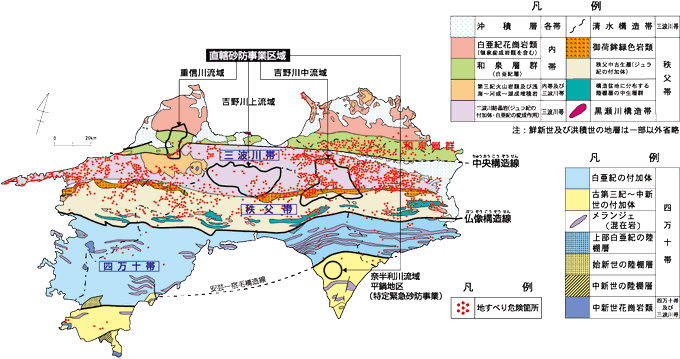 藤次郎のtwitterイラスト検索結果