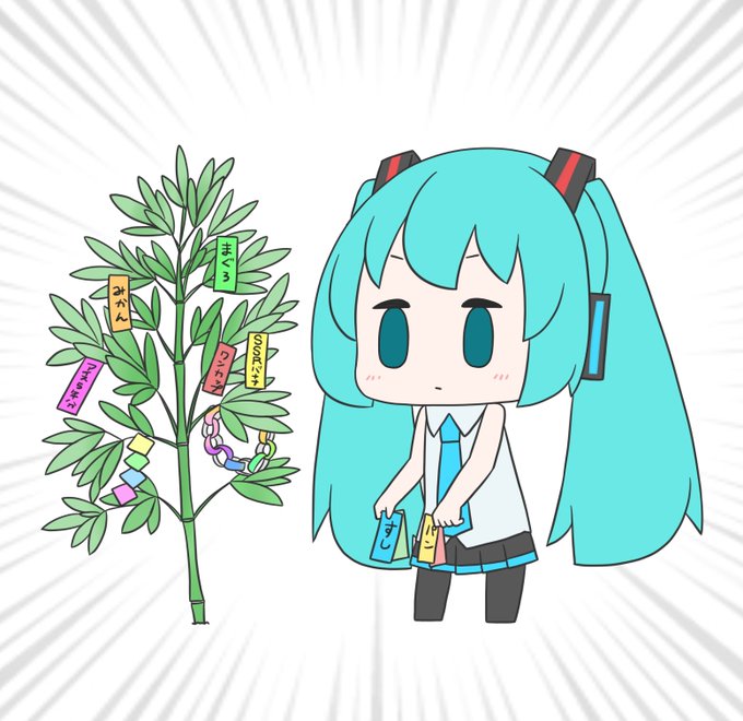 「standing tanabata」 illustration images(Latest)