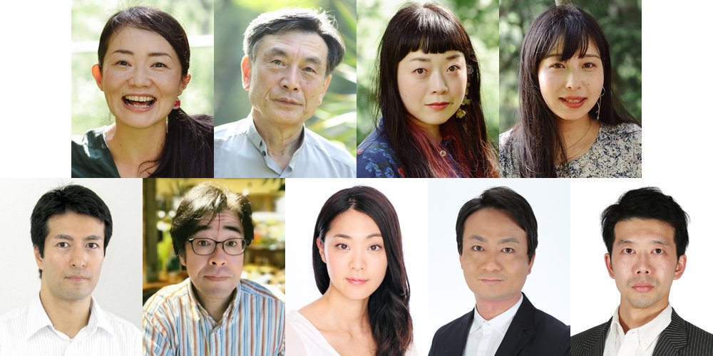 丈太郎 最新情報まとめ みんなの評判 評価が見れる ナウティスモーション