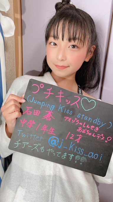 Twitterのコスプレ画像22