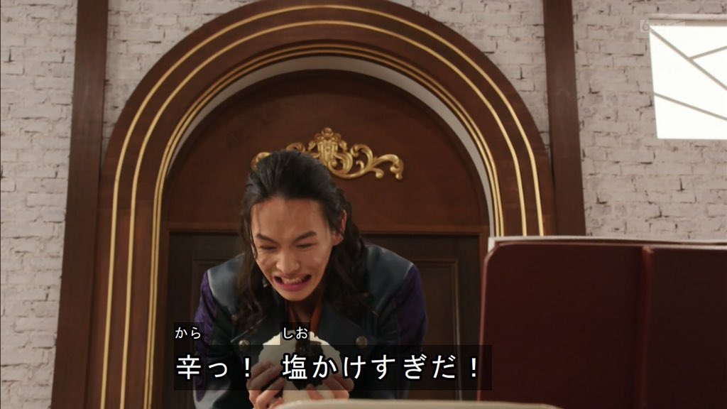 らいぶ 大秦寺さんやっちまったな 仮面ライダーセイバー T Co Obm7f0vwjh Twitter らいぶ 大秦寺さんやっちまったな 仮面ライダーセイバー T Co Obm7f0vwjh Twitter