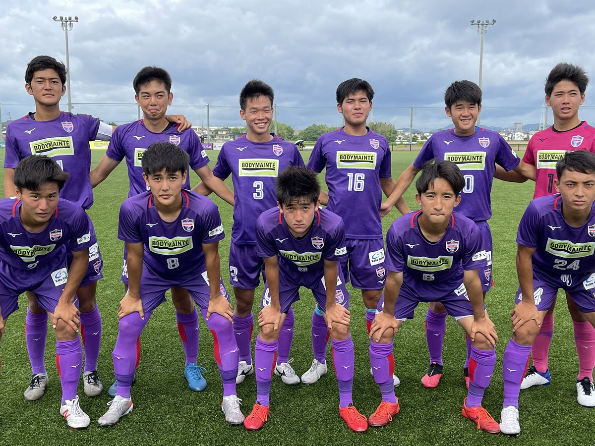 公式 龍谷高校サッカー部 サガンリーグ1部速報 Vs佐賀工業 前半開始 スタメン 又吉 W Wing 石橋 Uki C Fc 松藤 アビスパ福岡u15 森 バティ 平井 アビスパ福岡u15 宮崎 V ファーレン長崎u15 杉光 成章中 吉澤 ひびき 椛島 バロー 公式 龍谷高校サッカー部 サガンリーグ1部速報 Vs佐賀工業 前半開始 スタメン 又吉 W Wing 石橋 Uki C Fc 松藤 アビスパ福岡u15 森 バティ 平井 アビスパ福岡u15 宮崎 V ファーレン長崎u15 杉光 成章中 吉澤 ひびき 椛島 バロー