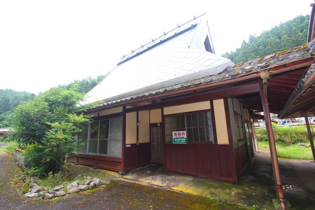 株式会社山信不動産 Yamashinkameoka Twitter 株式会社山信不動産 Yamashinkameoka Twitter