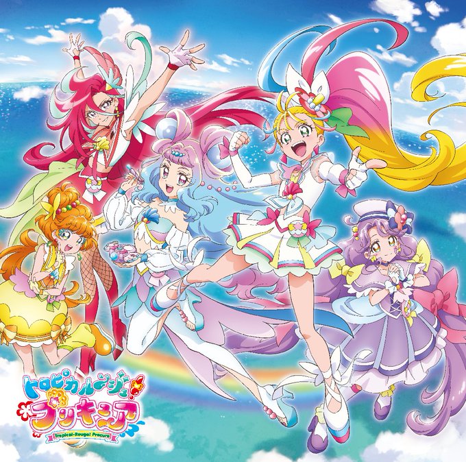 プリキュアcdのtwitterイラスト検索結果 古い順 プリキュアcdのtwitterイラスト検索結果 古い順