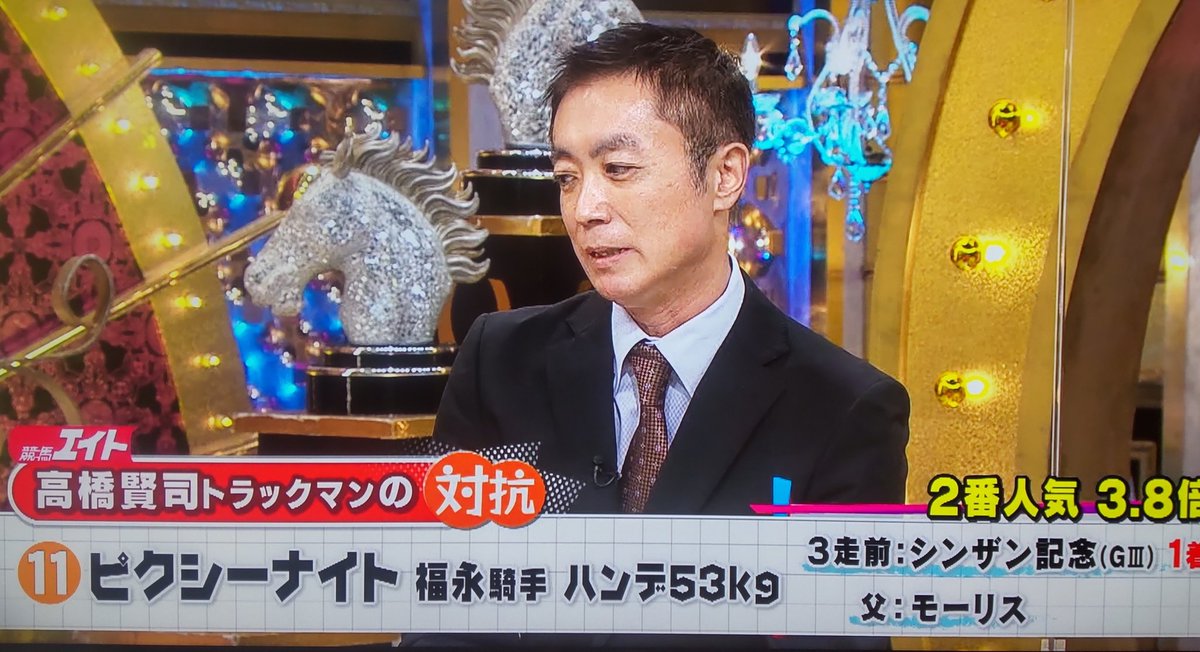 高橋賢司