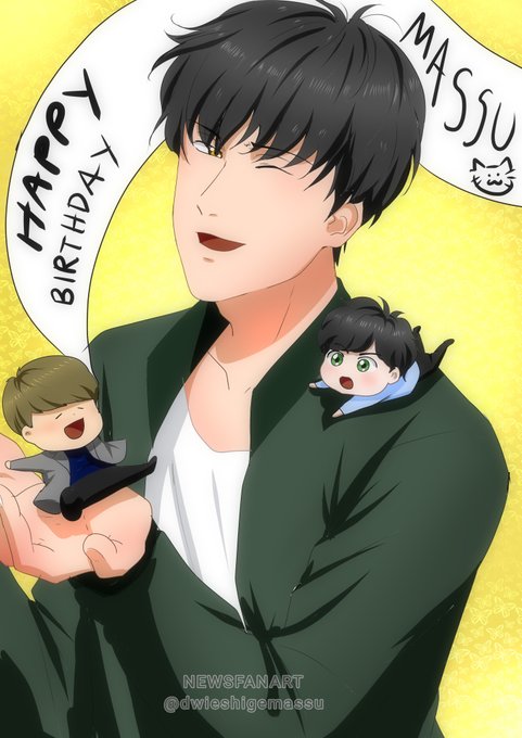 増田貴久お誕生日のtwitterイラスト検索結果 増田貴久お誕生日のtwitterイラスト検索結果