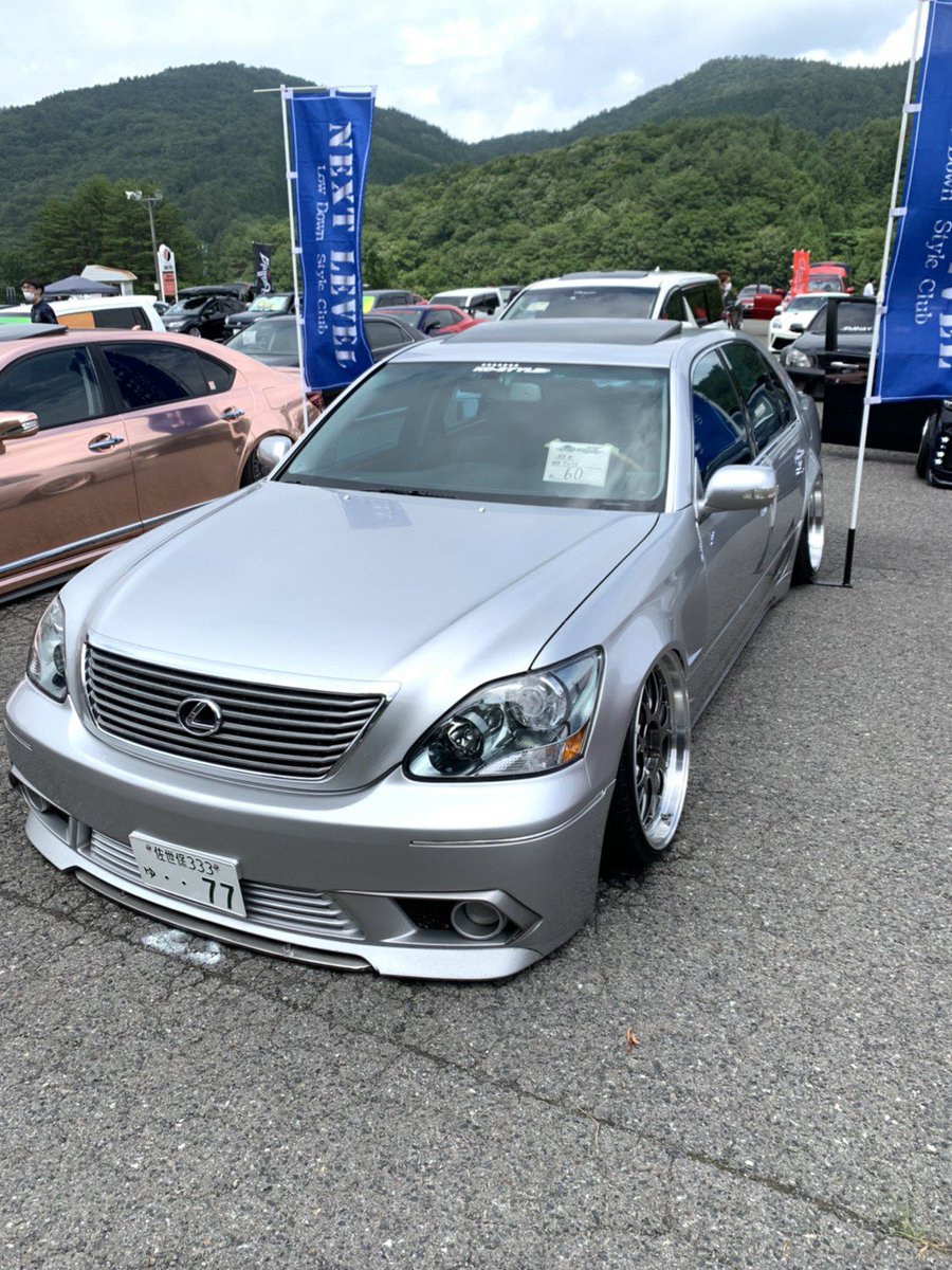 nextlevel_77's tweet photo. 🏆トップスタイル杯🏆

#NEXTLEVEL #KCスタイル #TOPSTYLE #トップスタイル杯 #VIPSTYLE #VIPカー #ドレスアップカー #セダン #車高短 #LS430 #LS460L #40LS #51FUGA #LEXUS #レクサス #日産 #INFINITY #トップスタイルで会いましょう https://t.co/TEEroZwVfo