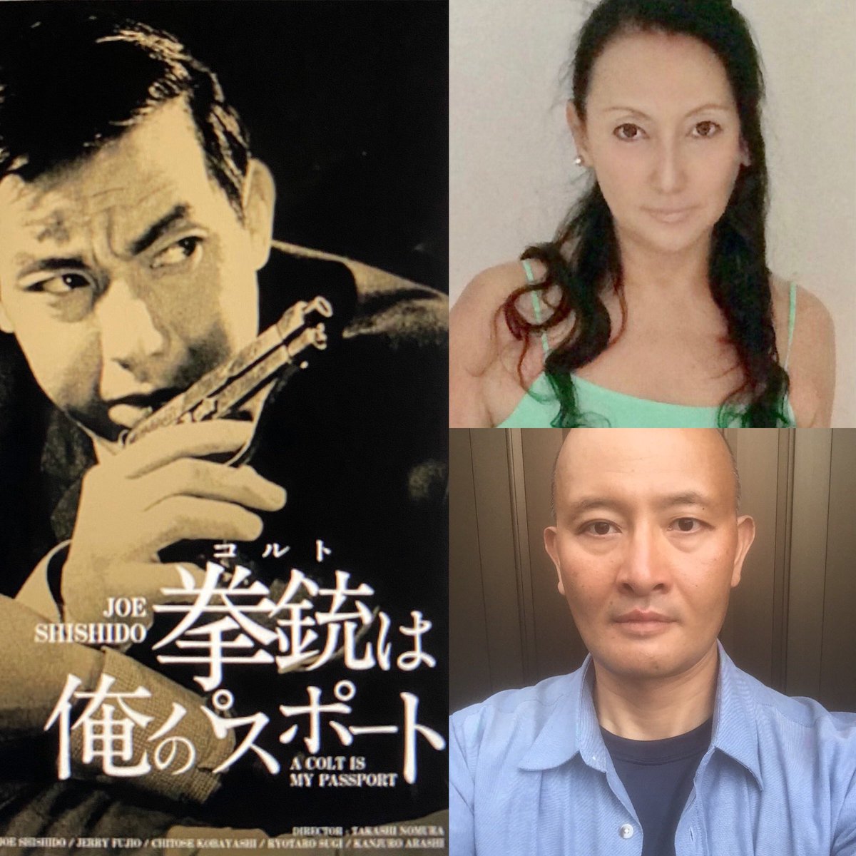 宍戸錠 作品 映画 ドラマ 最新情報まとめ みんなの評判 評価が見れる ナウティスモーション 5ページ目