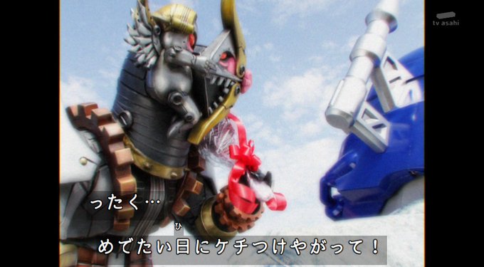 ゼンカイジャー ジェットマン本気パロディ回の後でジェットマン最終回無料公開するの気合いの入り方がおかしくて笑う 徹底検証じゃないよ 徹底検証 ゼンカイジャーfeat 鳥人戦隊ジェットマン Youtube