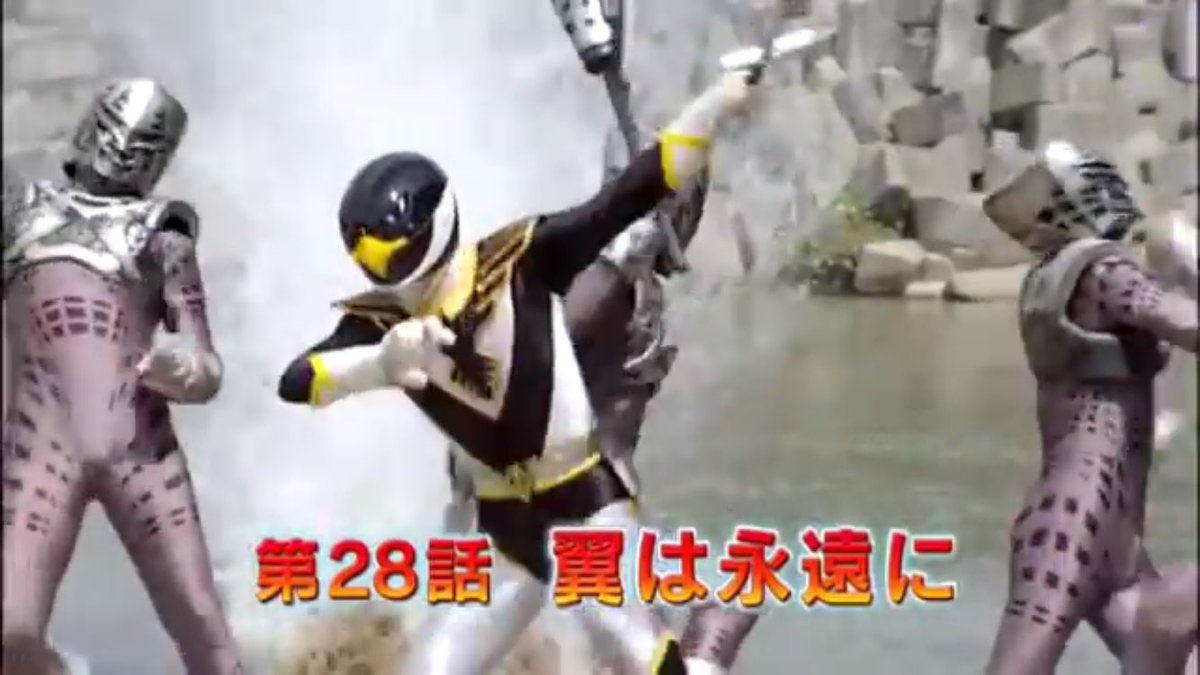 Heikayuuji S Tweet ゴーカイジャーの時のジェットマン回と同じ最終回モチーフでこの落差よ ゴーカイジャーのブラックコンドル客演 回は神回 ゼンカイジャー Nitiasa ジェットマン Trendsmap