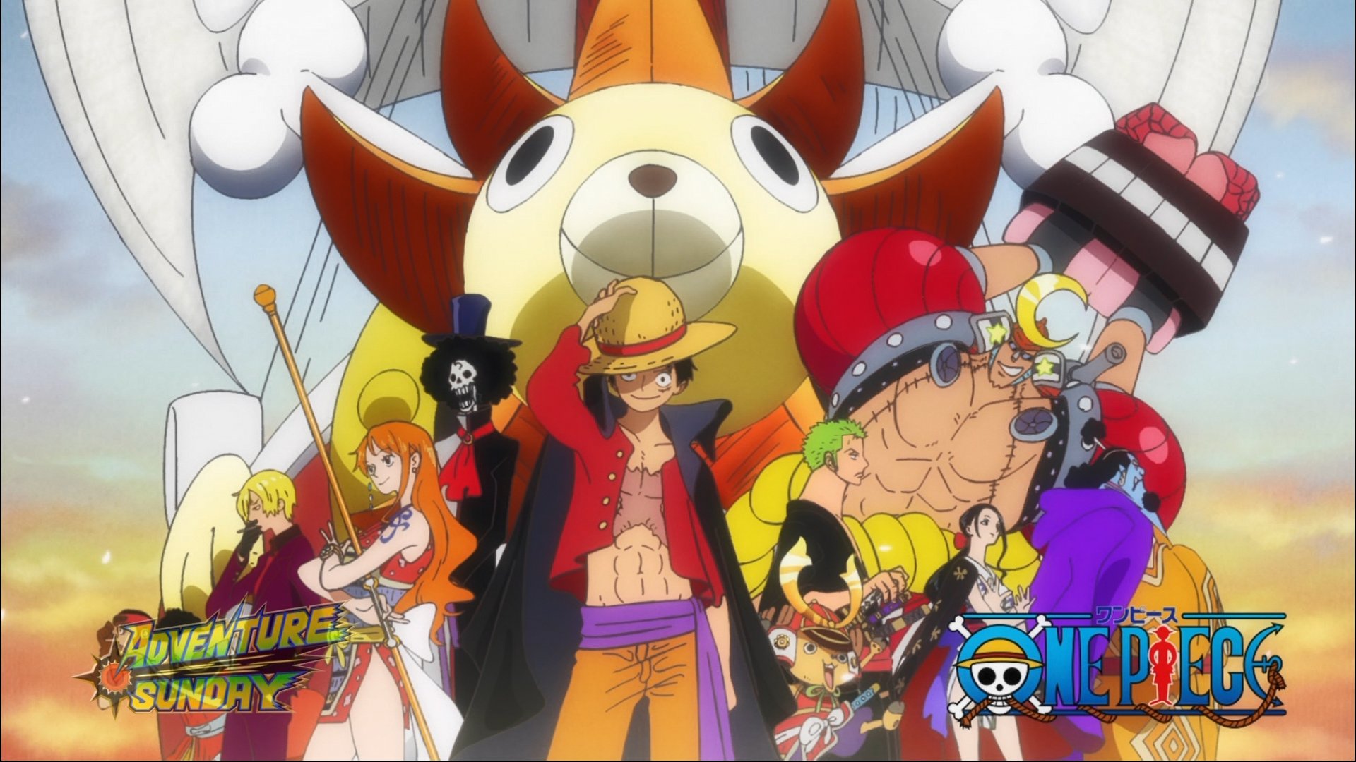 Yusa66 ワンピース Onepiece お 技名のテロップ 視聴者配慮 Twitter