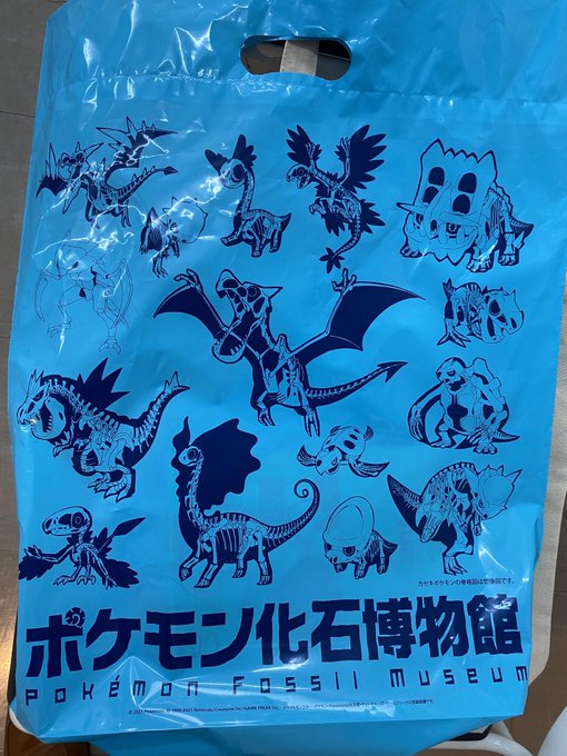 ラティオスさん がハッシュタグ ポケモン をつけたツイート一覧 1 Whotwi グラフィカルtwitter分析 ラティオスさん がハッシュタグ ポケモン をつけたツイート一覧 1 Whotwi グラフィカルtwitter分析