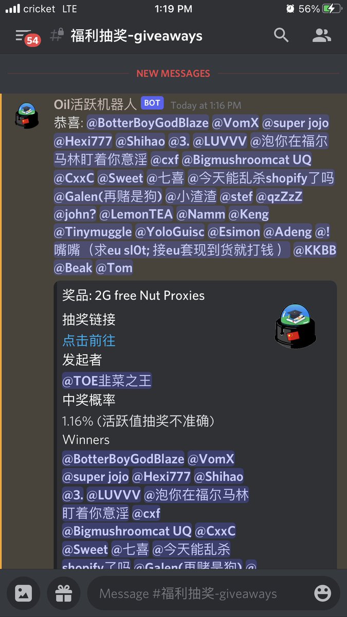 Mr.VomX (@vomxmart) on Twitter photo Thank you Proxy Chimp! I can get a lot of pairs if I start Kylin early.
Bot: <a href="/lgnite/">Ignite</a> <a href="/KylinBot/">KylinBot</a>
Proxy: <a href="/ProxyChimp/">Proxy Chimp</a>
Cook Friend: <a href="/footlocker_cn/">Jumpman</a>
Group: @notanfnf <a href="/TheOilEdu/">TheOilEdu</a> @TheOilCopUS <a href="/DING_Pro_League/">DING Pro League</a> <a href="/PharaohKicksCN/">Pharaoh Kicks CN 法老会</a> @BeidouHub <a href="/MINNOTIFY/">MinNotify</a> <a href="/MEK_Notify/">MEK Notify</a> Thank you Proxy Chimp! I can get a lot of pairs if I start Kylin early.
Bot: <a href="/lgnite/">Ignite</a> <a href="/KylinBot/">KylinBot</a>
Proxy: <a href="/ProxyChimp/">Proxy Chimp</a>
Cook Friend: <a href="/footlocker_cn/">Jumpman</a>
Group: @notanfnf <a href="/TheOilEdu/">TheOilEdu</a> @TheOilCopUS <a href="/DING_Pro_League/">DING Pro League</a> <a href="/PharaohKicksCN/">Pharaoh Kicks CN 法老会</a> @BeidouHub <a href="/MINNOTIFY/">MinNotify</a> <a href="/MEK_Notify/">MEK Notify</a>