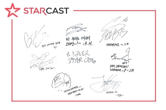 BTStrad0613's tweet photo. ¡El mensaje firmado para celebrar el lanzamiento de BTS STARCAST es un bonus!

Fin parte 1.

#BTS #BTSARMY #BTS_Butter #PermissiontoDance @BTS_twt 

Trad. inglés: Mary @ bangtanscouts
Trad. español: @BTStrad0613 https://t.co/TicZD065mJ