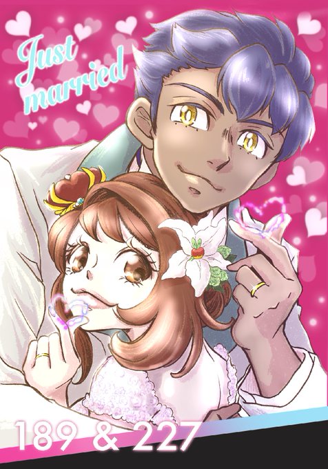 ほゆおんのtwitterイラスト検索結果 ほゆおんのtwitterイラスト検索結果